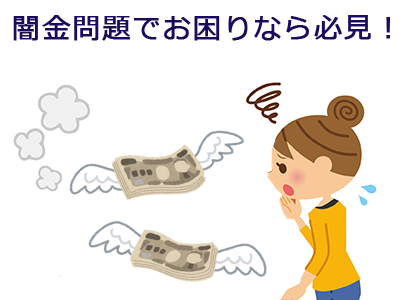 比較ページへのリンク画像!!